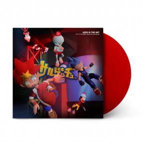 Terada, Soichi "Apes In The Net" 12" [Video Game Edition]