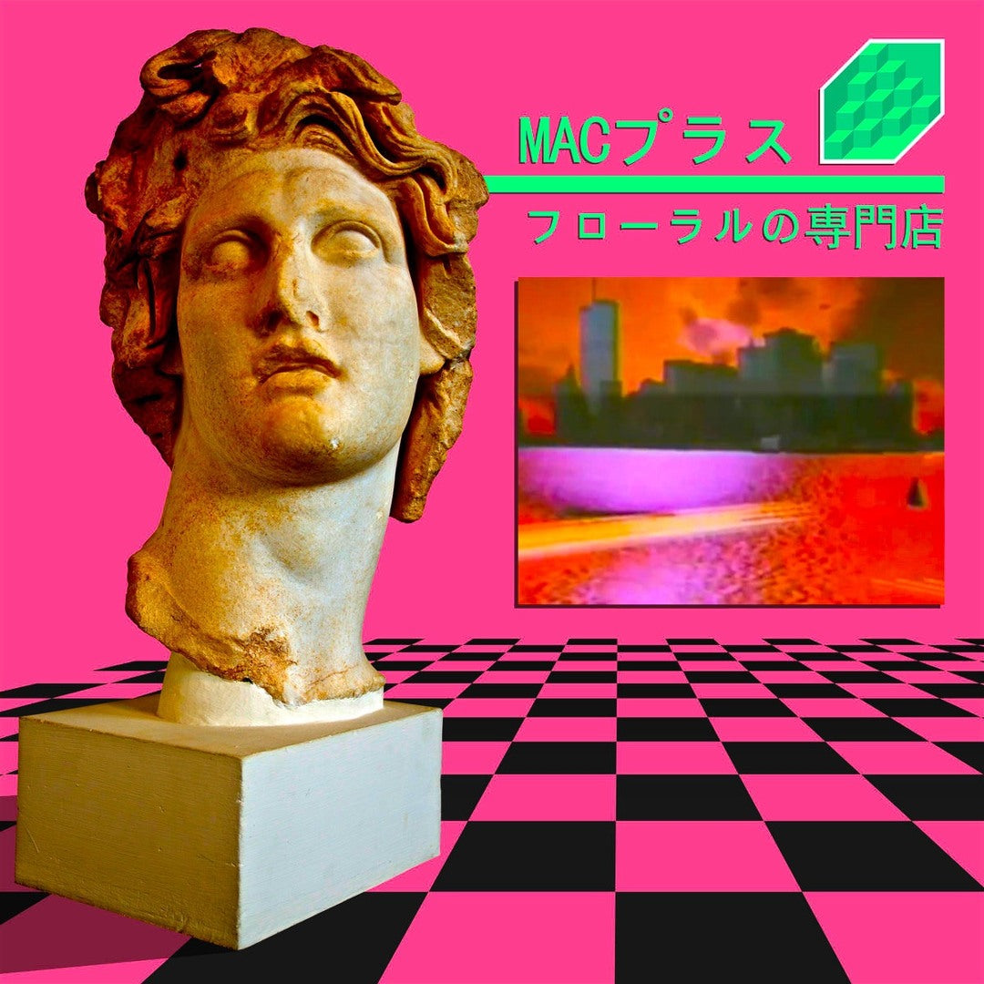 Macintosh Plus "Floral Shoppe" [Pink Vinyl]