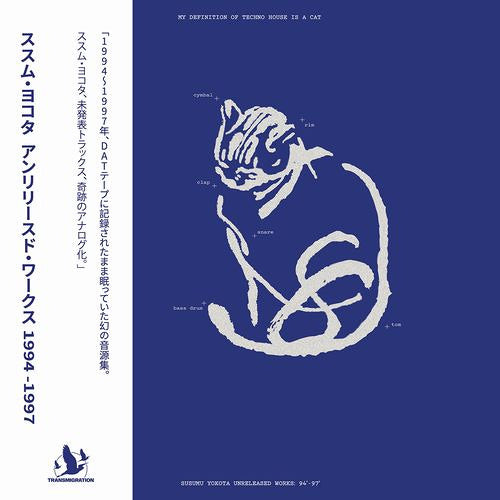 Yokota, Susuma "Unreleased Works '94 - '97"