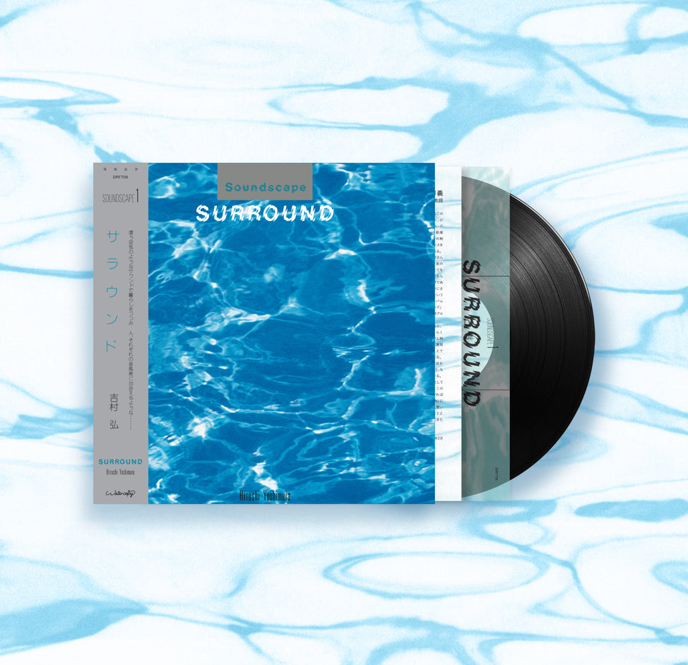 Yoshimura, Hiroshi "Surround"