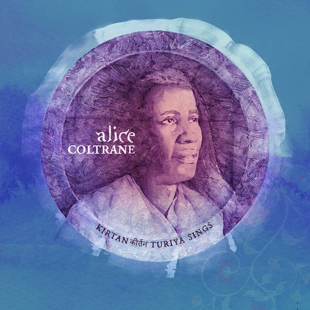 Coltrane, Alice "Kirtan: Turiya Sings"  2LP