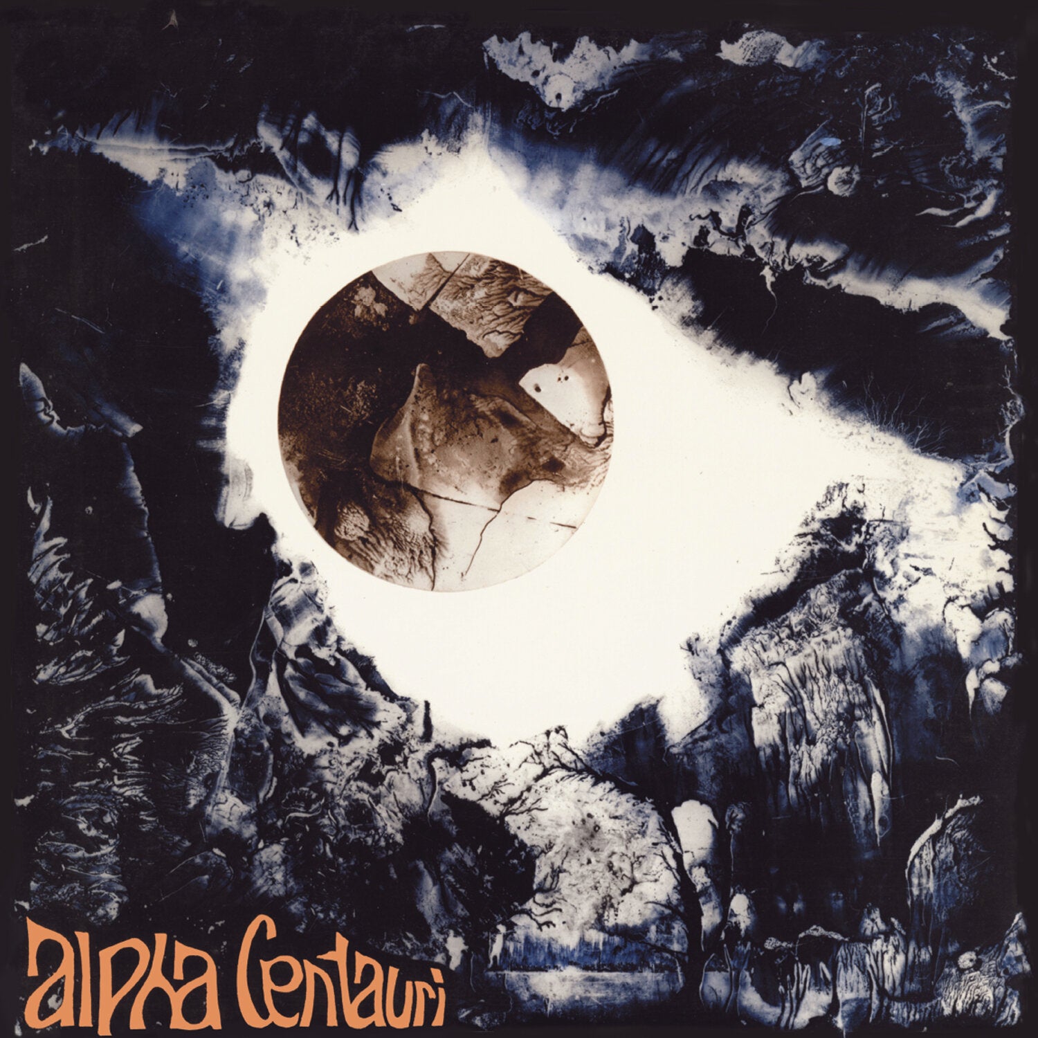 Tangerine Dream "Alpha Centauri + Ultima Thule" [LP + 12" Clear Vinyl]