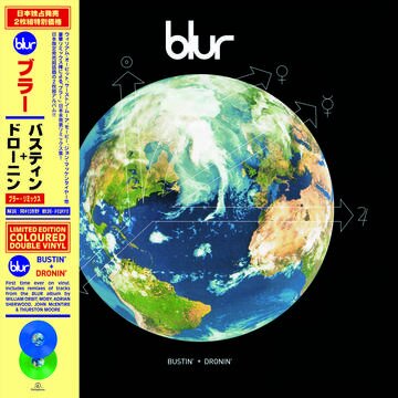 Blur "Bustin' + Dronin'"