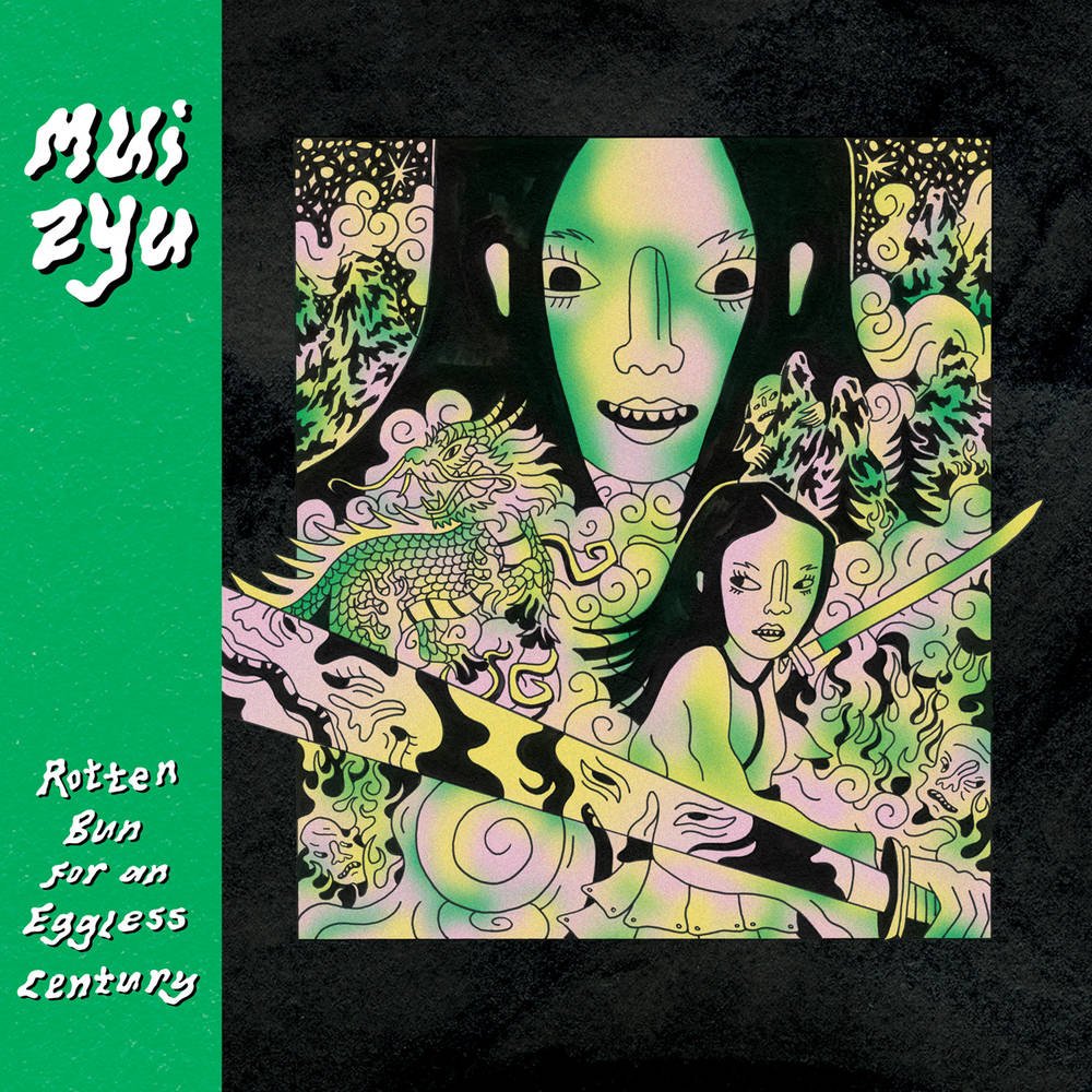 Mui Zyu "Rotten Bun for an Eggless Century" [Lemon Vinyl]