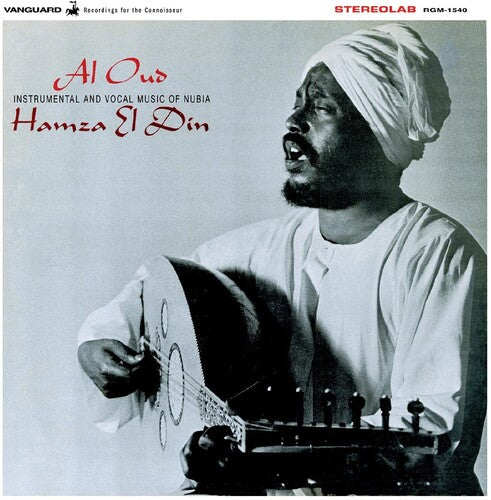 El Din, Hamza "Al Oud" [Clear Vinyl]