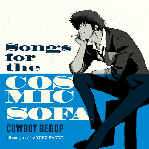 Seatbelts "Cowboy Bebop: Songs for the Cosmic Sofa" [Light Blue Vinyl]