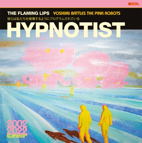 Flaming Lips "Hypnotist"