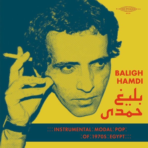Hamdi, Baligh "Modal Instrumental Pop of 1970s Egypt" 2LP