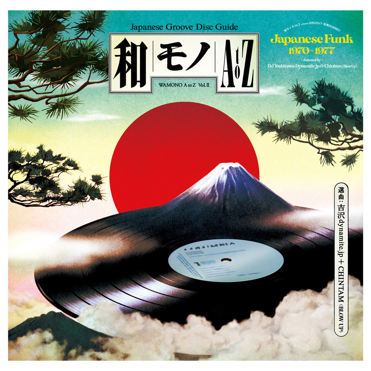 |v/a| "WAMONO A to Z Vol. II - Japanese Funk 1970-1977" 2LP