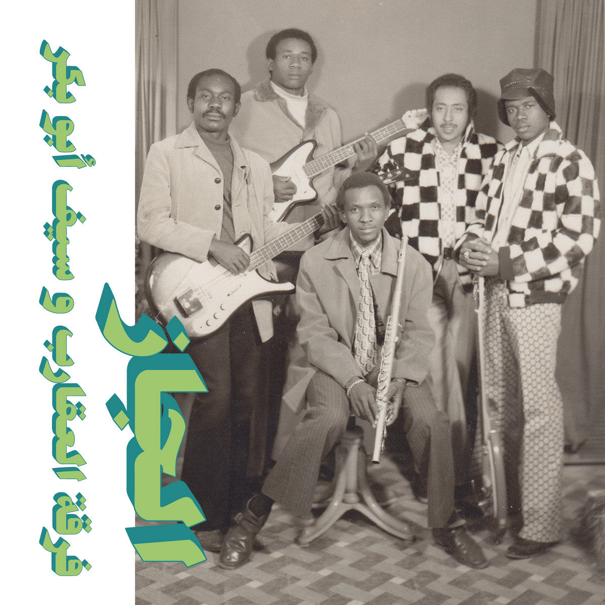 Scorpions & Saif Abu Bakr "Jazz, Jazz, Jazz"