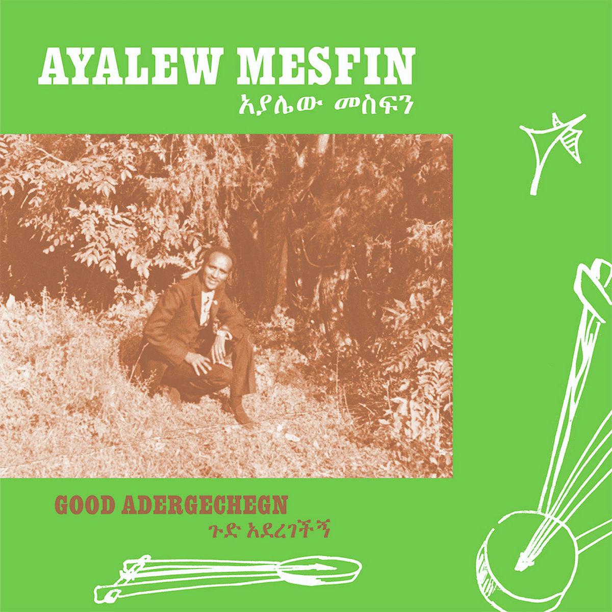 Mesfin, Ayalew "Good Aderegechegn (Blindsided By Love)"
