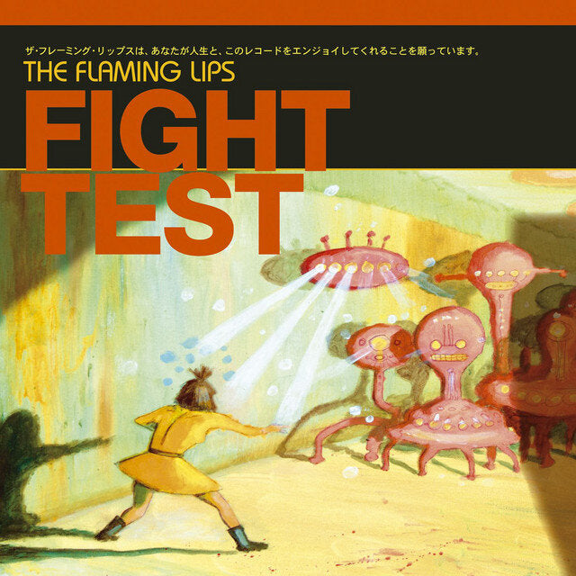 Flaming Lips "Fight Test"