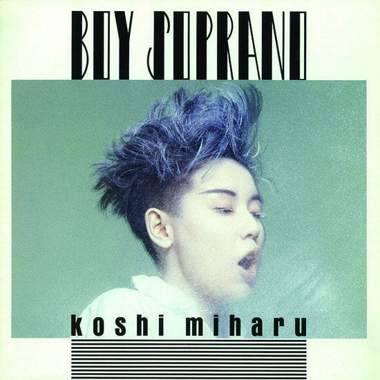 Koshi, Miharu "Boy Soprano"