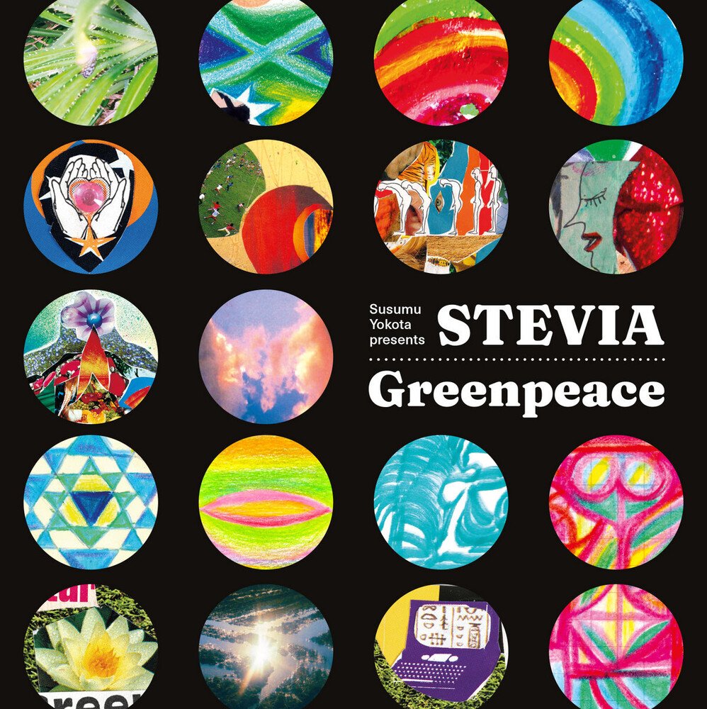 Stevia (Susumu Yokota) "Greenpeace" 2LP